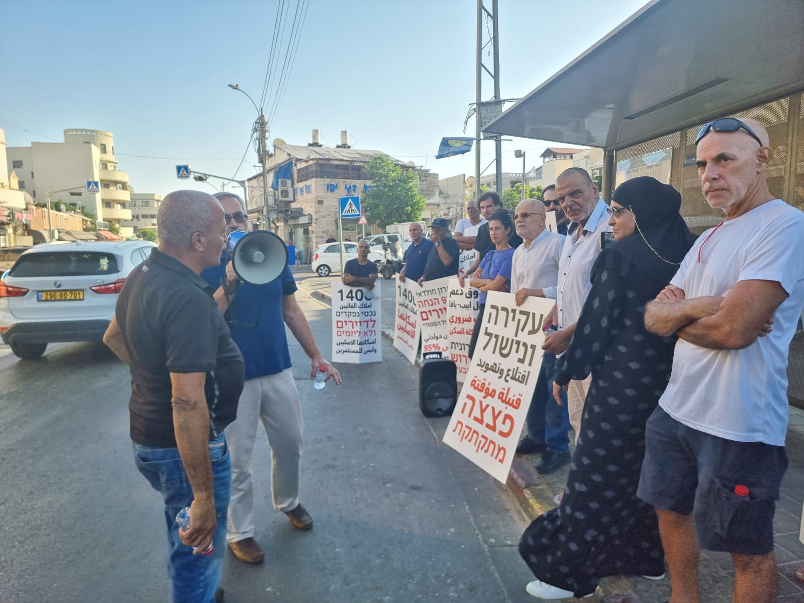 WhatsApp Image 2022-09-16 at 4.58.18 PM (2).jpeg